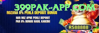 7F777 Game Cash Ultimate Screenshot 3 - 5