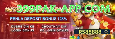 pk999 Money Gold v5.0.5 Screenshot 2 - 4