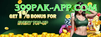 PKR 888 Game Super Slots Screenshot 2 - 4